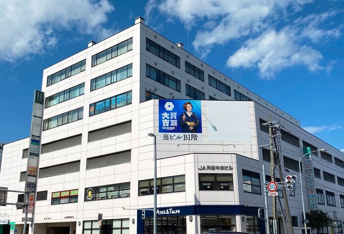 月寒中央駅(病院)まで550m コローレ月寒東