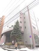 札幌医療秘書福祉専門学校(大学/短大/専門学校)まで400m ＭＫビル