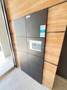 その他 グランドエスポワールマルヤマ