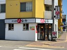 六宝亭(その他飲食（ファミレスなど）)まで60m グランコンフォ－ト札幌