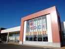 コープ(スーパー)まで500m コンフォ－ト月寒東