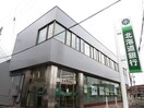 北海道銀行(銀行)まで900m プランド－ル西岡
