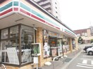 セブンイレブン札幌中央南１１条店(コンビニ)まで356m ＧＬＡＳＳ山鼻ＥＡＳＴ