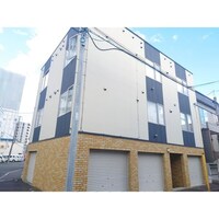 ルピナス環状通東