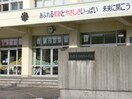 北陽小学校(小学校)まで943m コ－ポラスおだじま