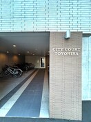 エントランス部分 シティーコート豊平