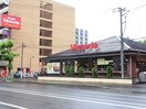 ヴィクトリアステーション(その他飲食（ファミレスなど）)まで1200m シティーコート豊平