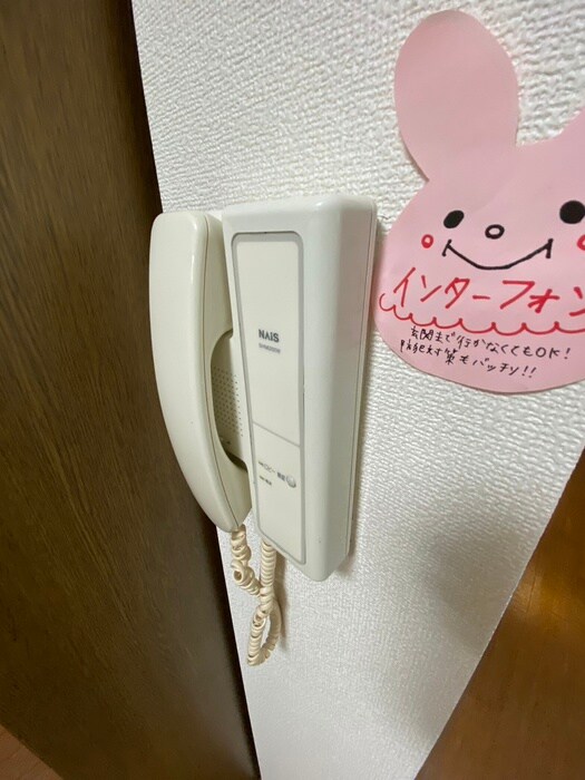 内観写真 ウイング円山北町