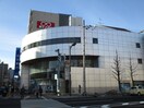 北洋銀行琴似中央支店(銀行)まで800m フロ－ラシャト－