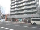札幌北1条西郵便局(銀行)まで190m ヴェネーノ円山