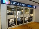 ユナイテッドシネマ(映画館)まで550m ＶＩ　ＯＬＥＴＴＡ