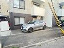 駐車場 Sparkle Toyohira