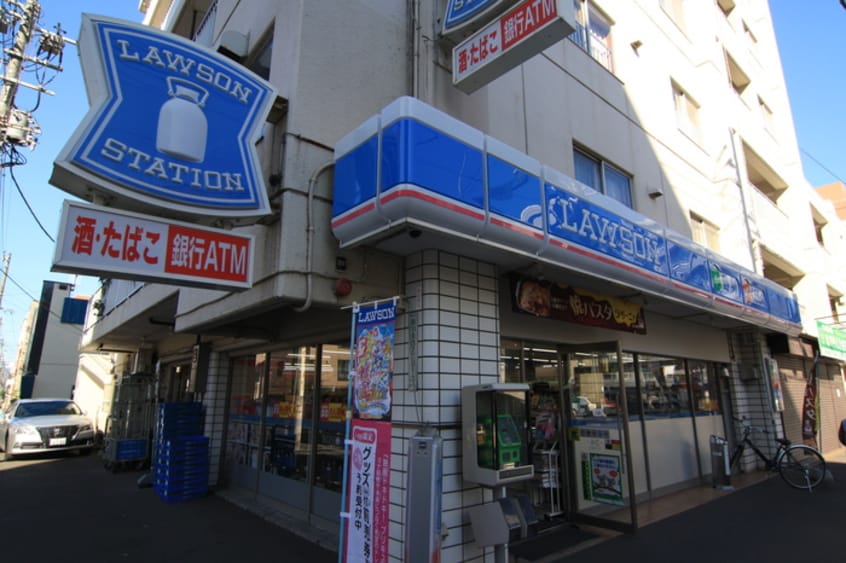 その他 ドミ山鼻