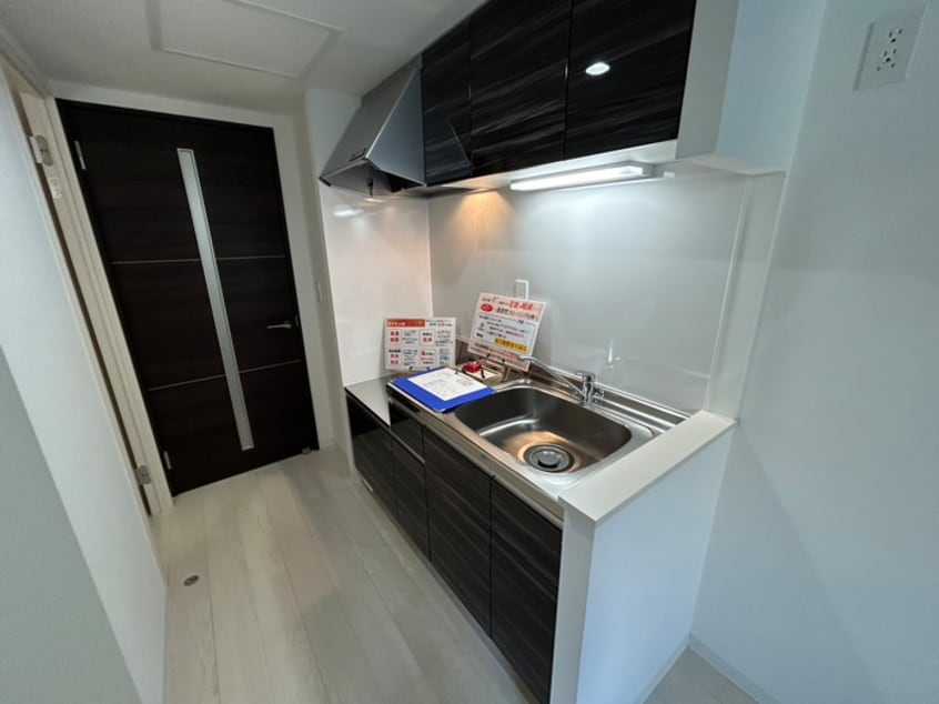 キッチン Frase美園