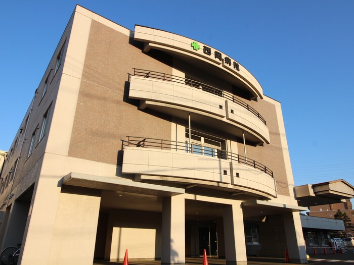 西岡病院(病院)まで190m ｶｰｻ･ﾌｪﾘｰﾁｪ