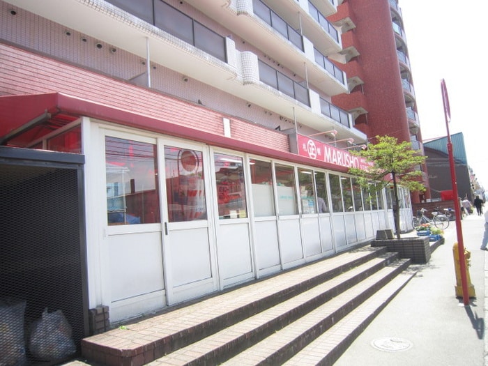 マルショウ(スーパー)まで10m INOVE札幌南7条Ⅰ