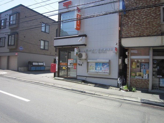 札幌南八条支店(銀行)まで30m INOVE札幌南7条Ⅰ