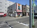 五丈原(ファストフード)まで20m INOVE札幌南7条Ⅰ