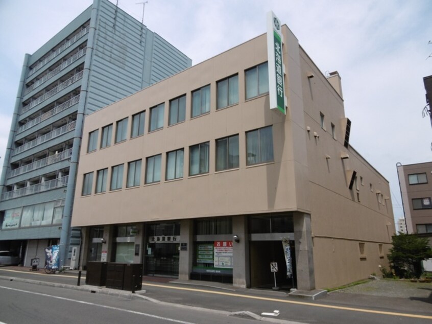 北海道銀行豊平支店(銀行)まで350m ＴＯＡマンション