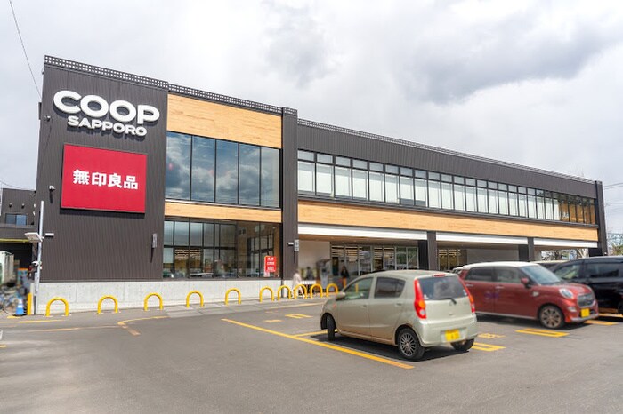 コープさっぽろそうえん店(スーパー)まで700m ロイヤルガーデン北6条
