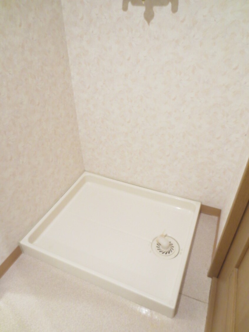 洗濯機置場 エムズワイ