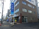 北洋銀行(銀行)まで874m セントポーリアCHERIR