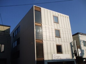 おおきビル
