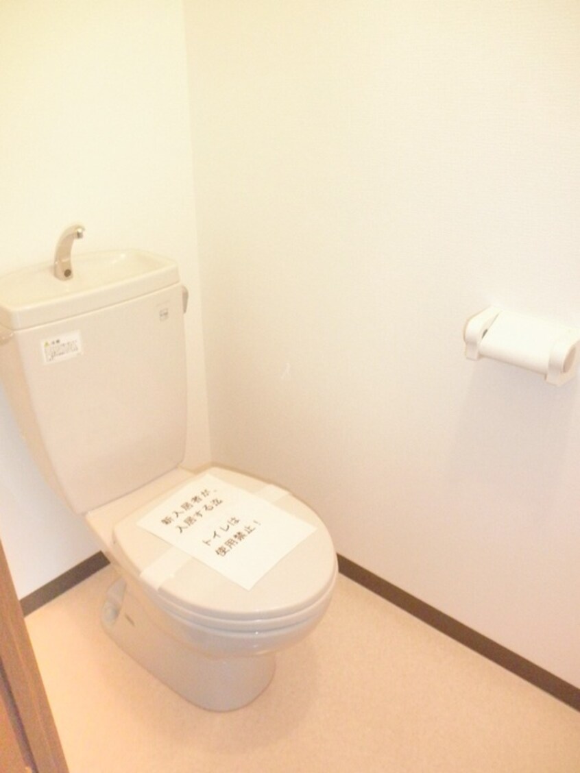 トイレ ラ・コンテ栄通