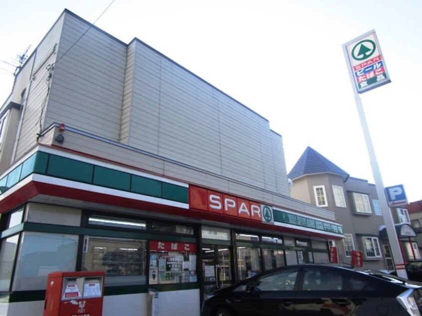 スパー(コンビニ)まで700m エルム－ン月寒中央