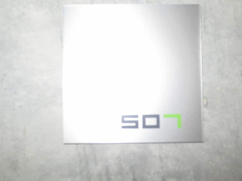 内観写真 グランディーヴァ