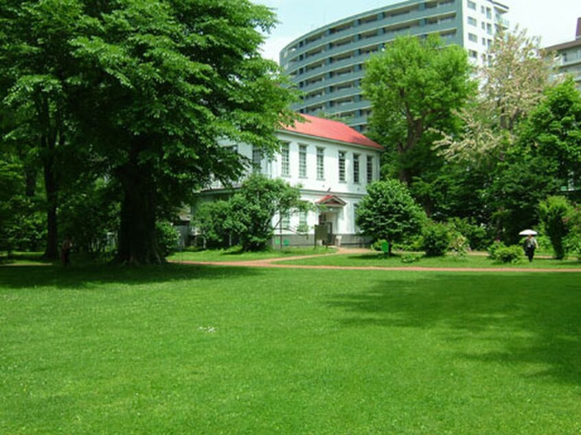 北海道大学植物園(公園)まで600m ミラバ札幌中央