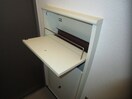 靴箱 パークヒルズ５条