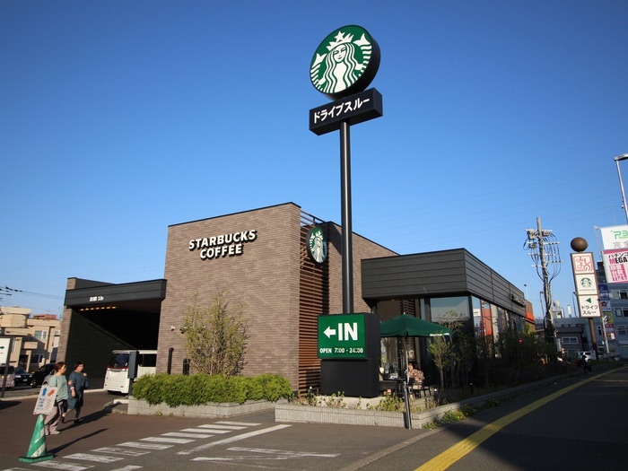 スターバックス(カフェ)まで390m パークヒルズ５条