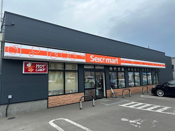 セイコーマート 平岸高台店(コンビニ)まで650m ロイヤルレインボー平岸