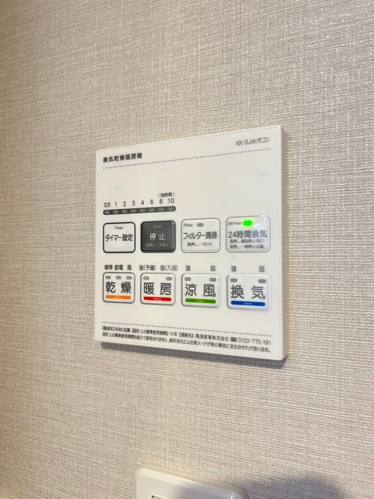 内観写真 Encore北27条