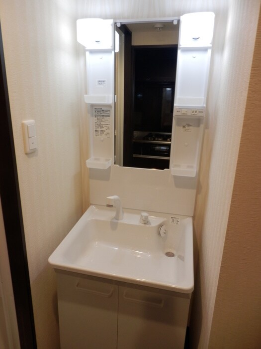 洗面 サンコート本通