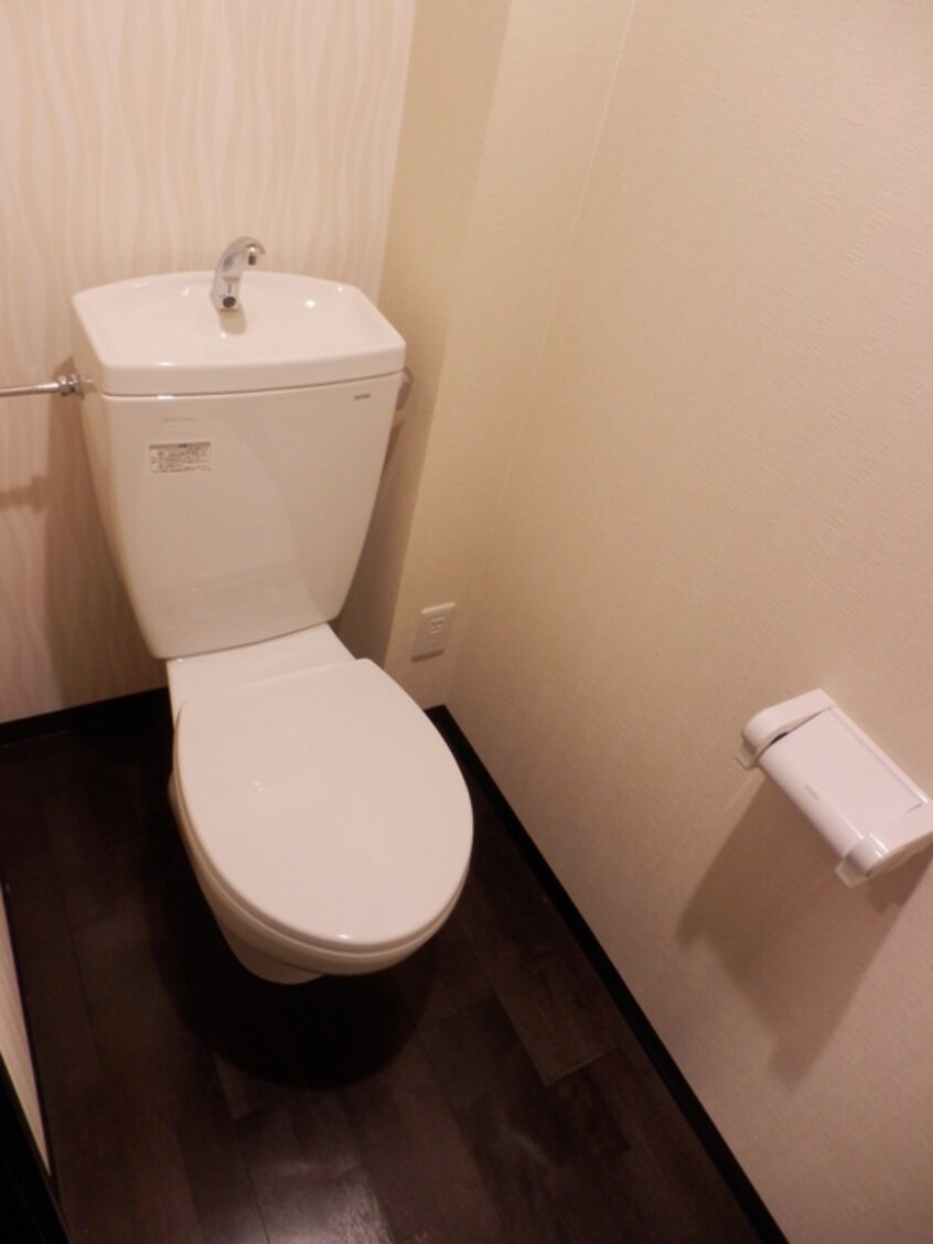 トイレ サンコート本通