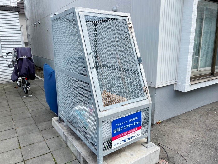 建物設備 グランメ－ル麻生北公園