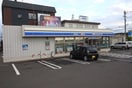 ローソン(コンビニ)まで500m ラ・グラースアンザイ