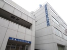 柏葉脳神経外科(病院)まで219m Ｓｕｎｎｙ　ｓｐｏｔ
