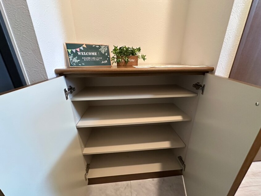 靴箱 ヒルズ山の手