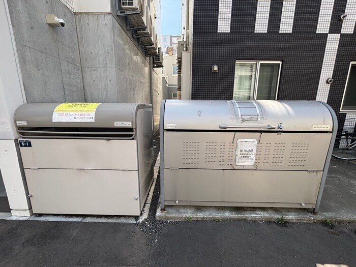 建物設備 アフィーノ中島公園