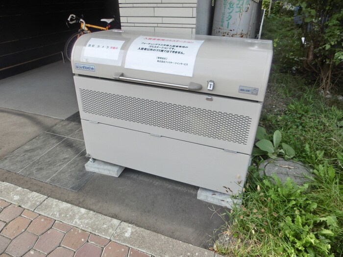 その他 フォーチュンテラス平岸