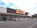 ホーマック(電気量販店/ホームセンター)まで300m エル・ファロ７６