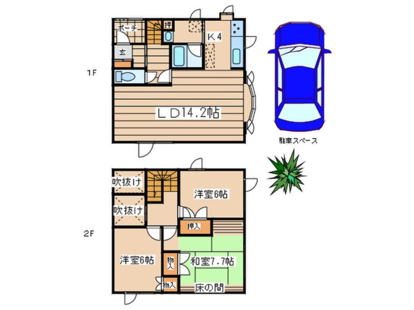 間取図 岡田邸貸家