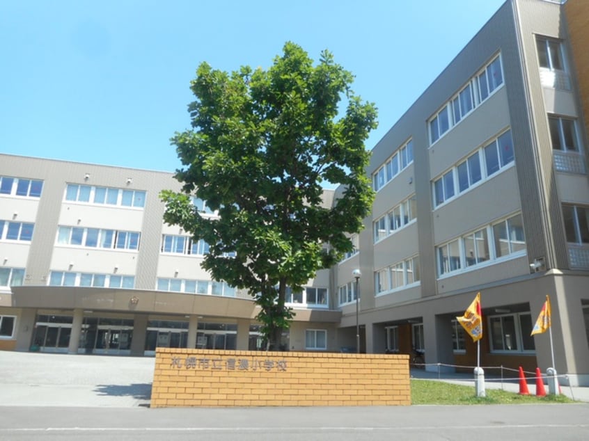 信濃小学校(小学校)まで355m MIRAIs TERRACE