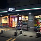 まいばすけっと(スーパー)まで717m フォルトゥ－ナＮ１５