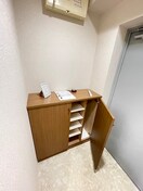 靴箱 円山パ－クハイツ