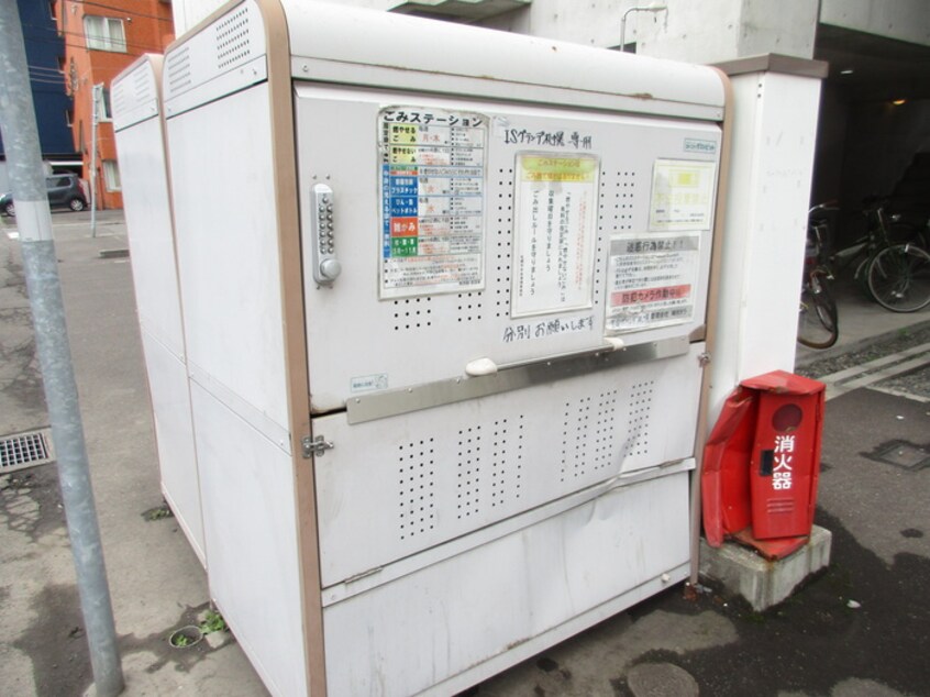 建物設備 ＩSグランデ札幌