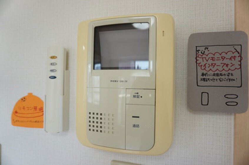 内観写真 ＩSグランデ札幌